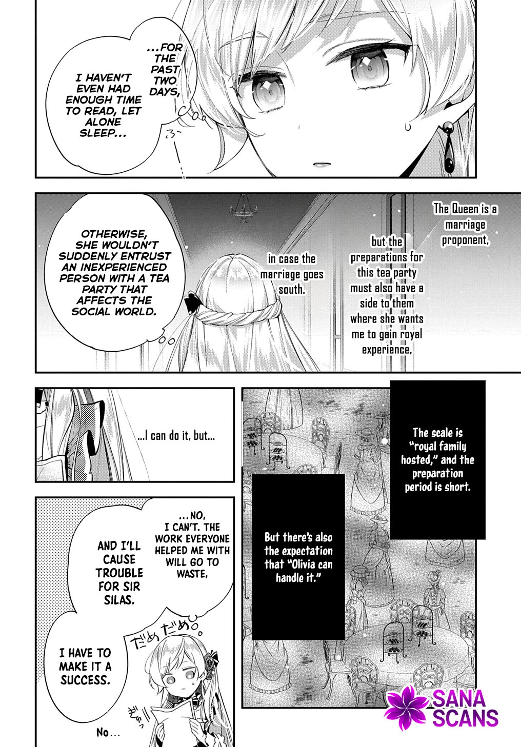 Having been cast aside by the Crown Prince, I shall no longer play the fool. Chapter 21 Page 20